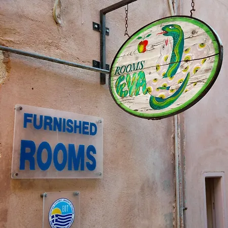 Πανσιόν πανσιόν εύα Χανιά