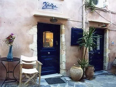 Penzion Eva Chania (Crete)