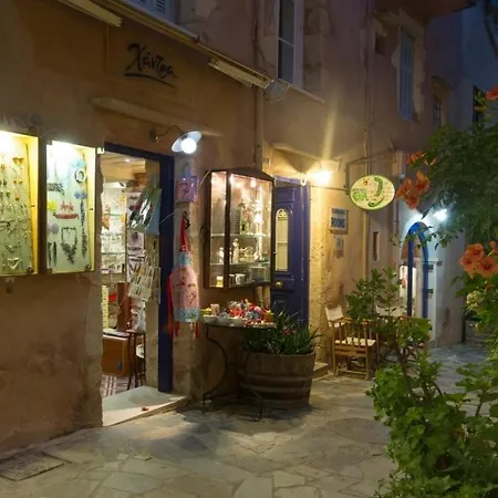 Eva Gæstehus Chania (Crete)