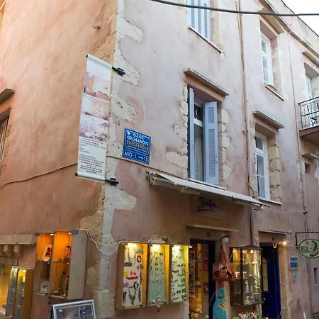 Penzion Eva Chania (Crete)